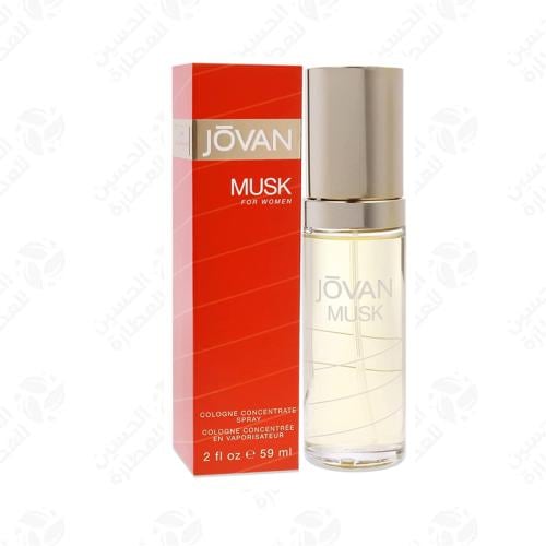 عطر جوفان مسك للنساء 59 مل