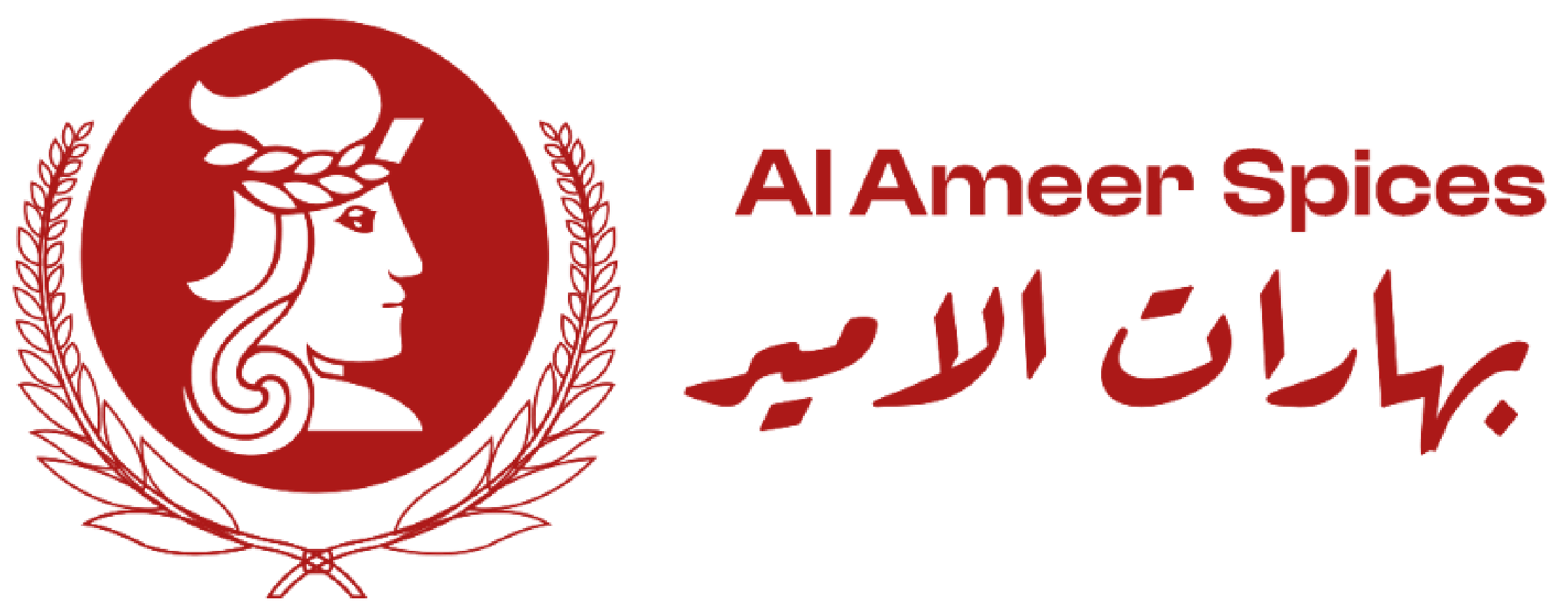 بهارات الامير