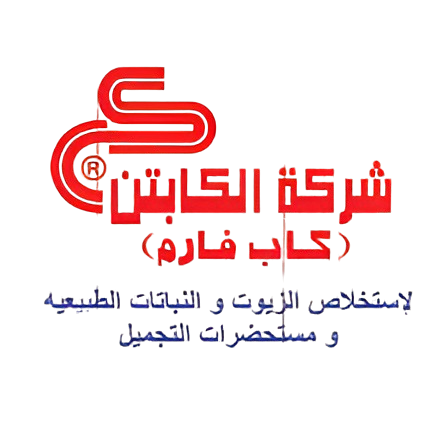 شركة الكابتن