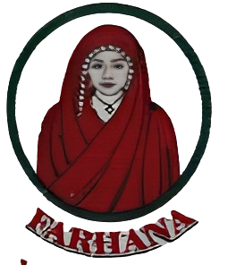 قهوة فرحانة