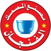 مصنع المصمك الفنجان