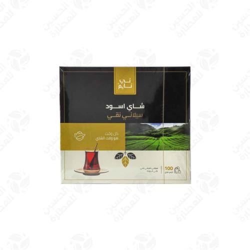 شاي تي تايم 100 ظرف