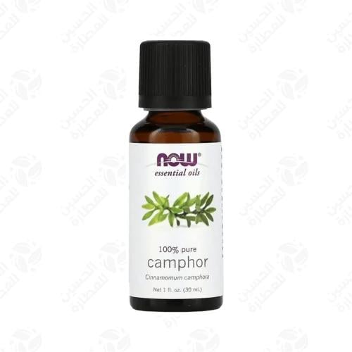 زيت عطري ناو بالكافور 30 مل