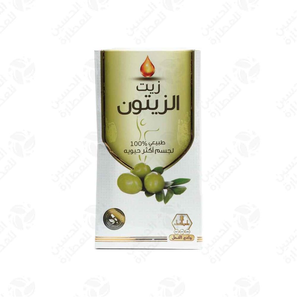 زيت الزيتون وادي النحل