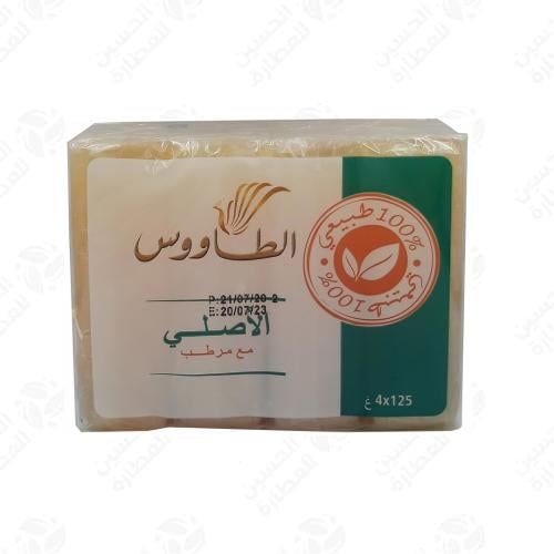 صابون الطاووس 125 جرام