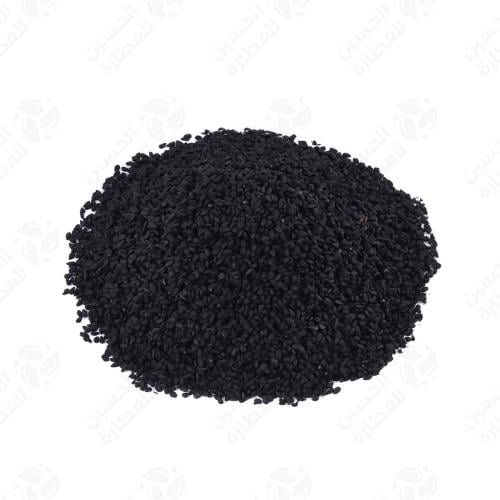 حبة سوداء سوري 250 جرام