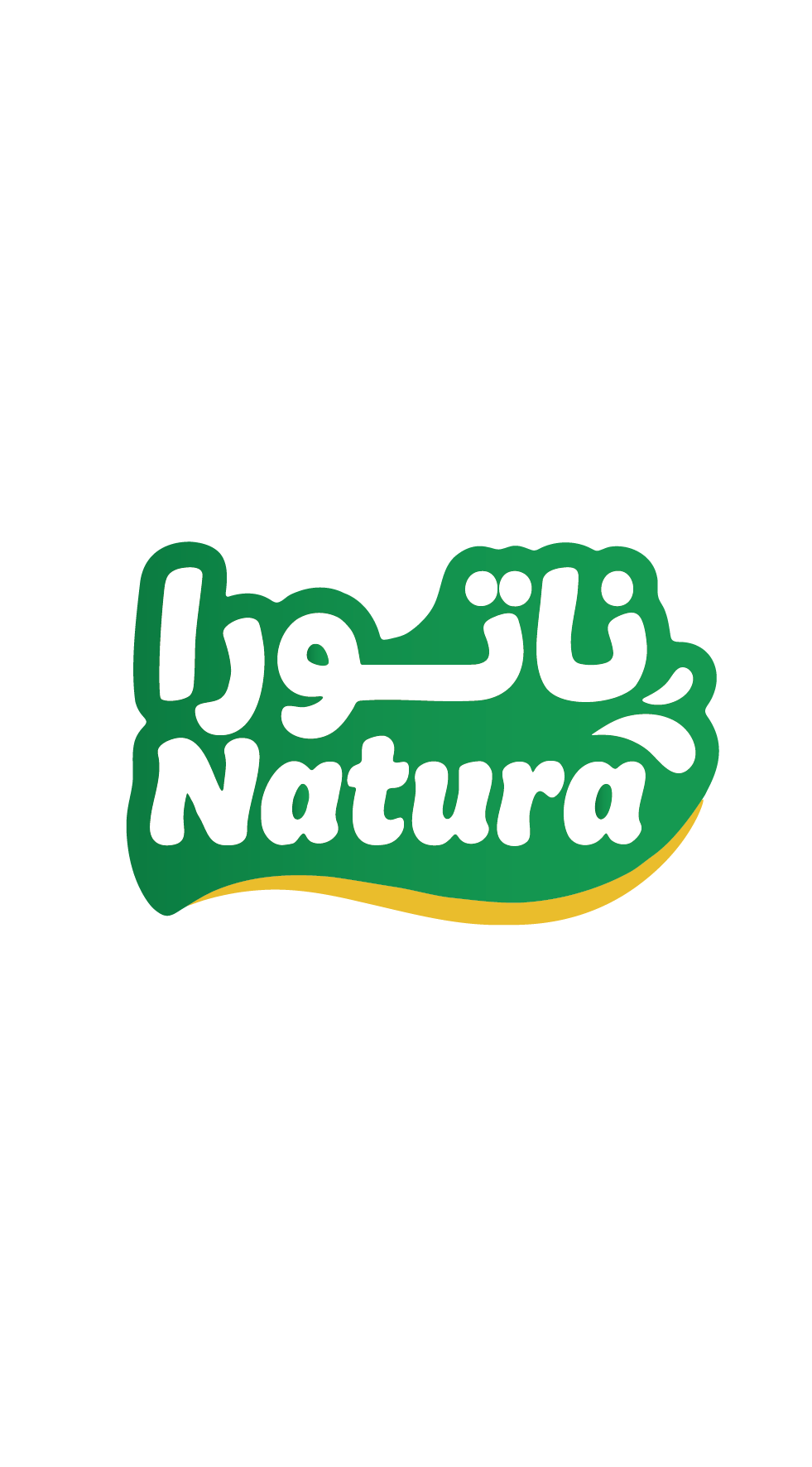 ناتورا Natura