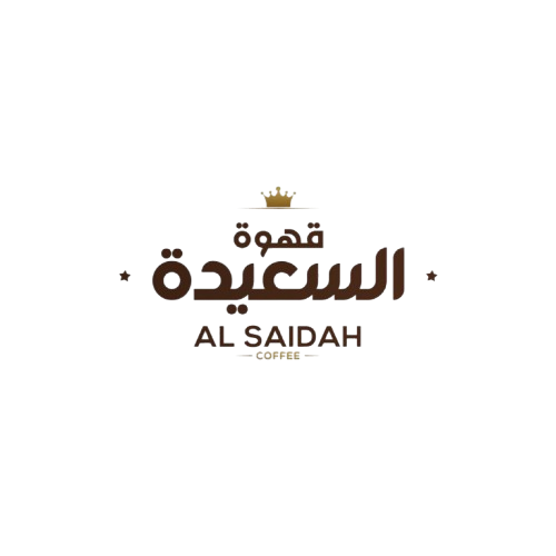 قهوة السعيدة