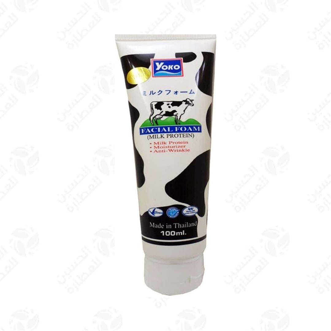 Yoko milk cleanser 100 ml | الحسين للعطارة