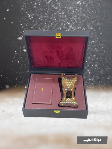 مبخرة مع صندوق فاخر