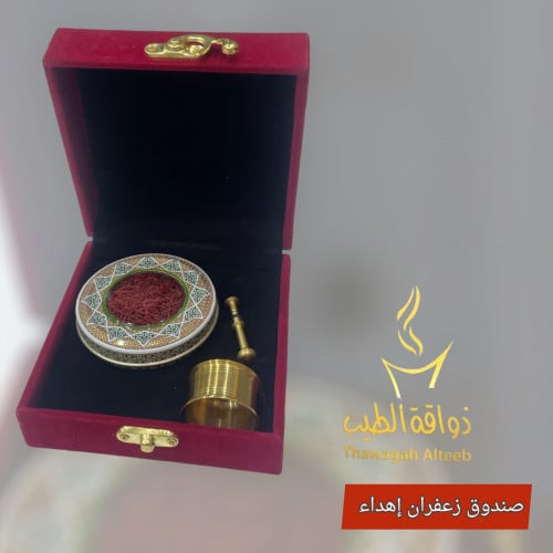 صندوق زعفران اهداء
