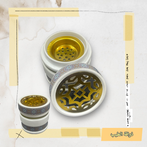 مبخرة سراميك 1