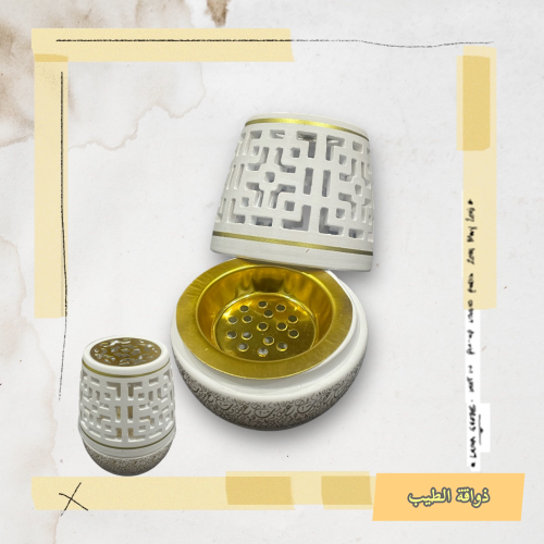 مبخرة سراميك 3