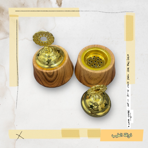 مبخرة سراميك 2