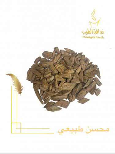 دقة الناهي