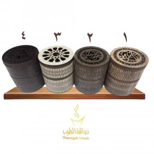 مبخرة حلزونية