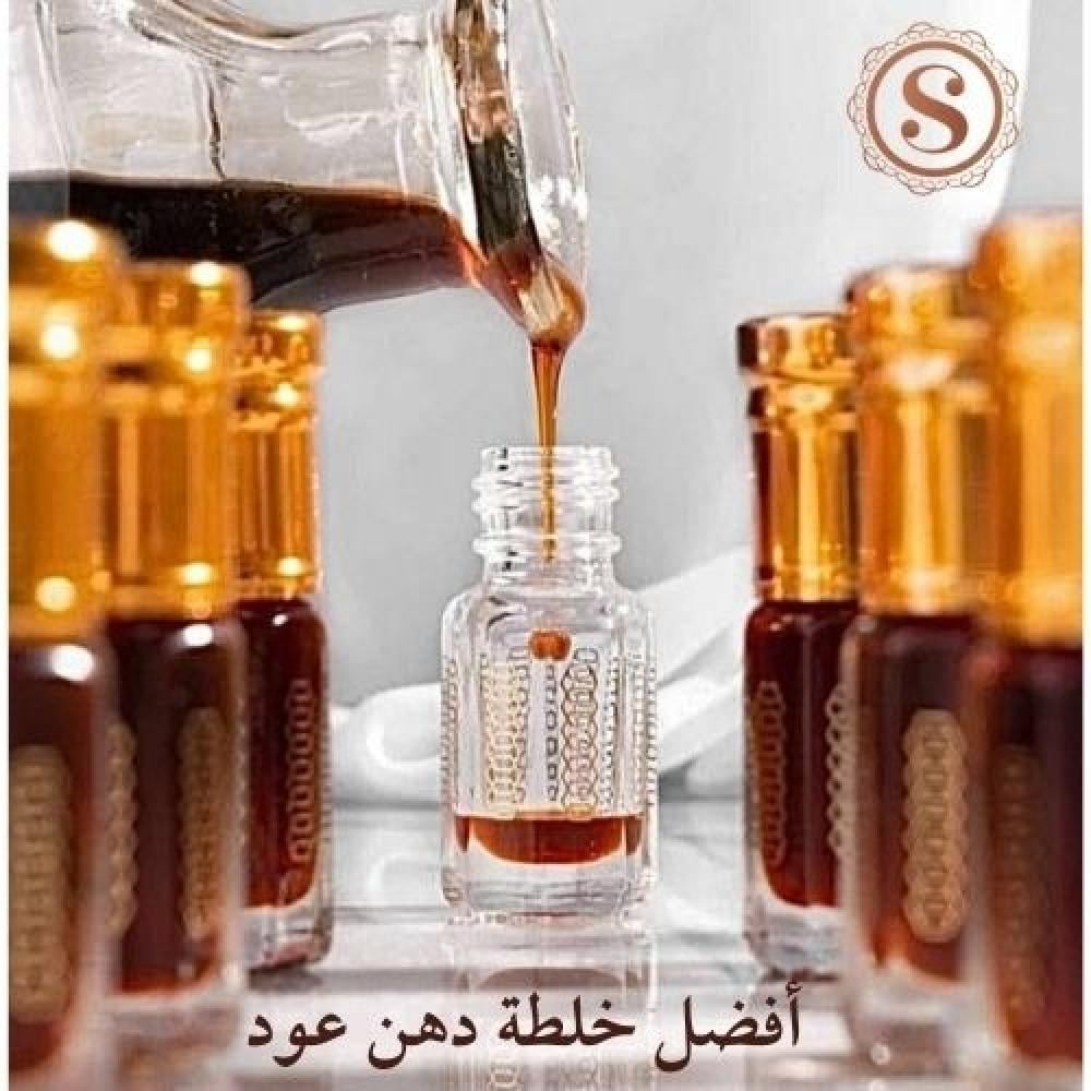 افضل خلطة دهن عود