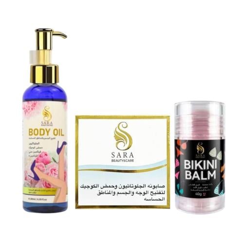 مجموعة العناية والتفتيح بالمناطق الحساسة والجسم سا...