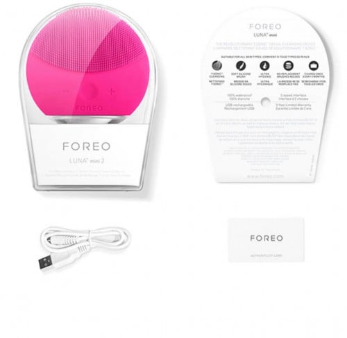 فرشه لتنظيف الوجه كهربائيه - Foreo