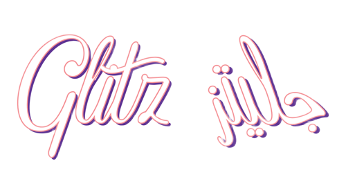 جليتز - Glitz