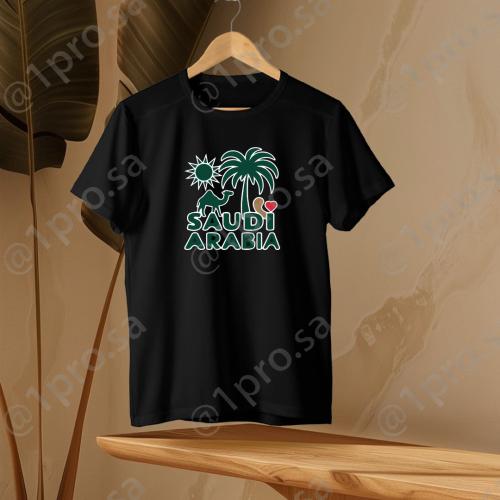 تيشيرت Saudi Arabia