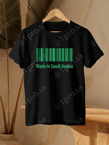 تيشيرت اليوم الوطني