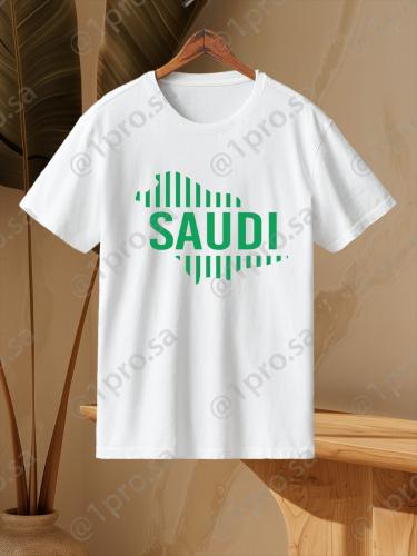 تيشيرت اليوم الوطني saudi