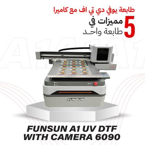 طابعة يوفي دي تي اف A1 مع كاميرا
