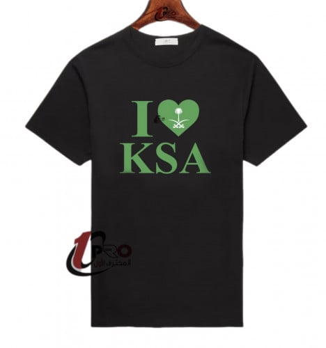 تيشيرت I love KSA