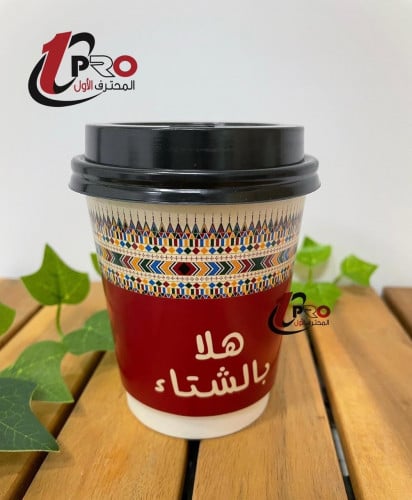 اكواب الكشتة 12 كوب