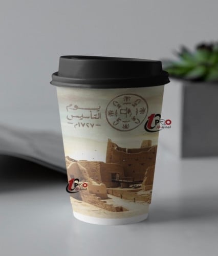 اكواب يوم التأسيس 12 كوب