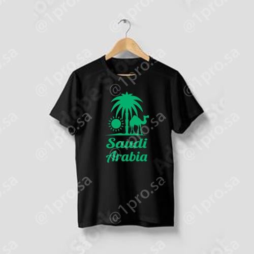 تيشيرت اليوم الوطني 94 مضيئه