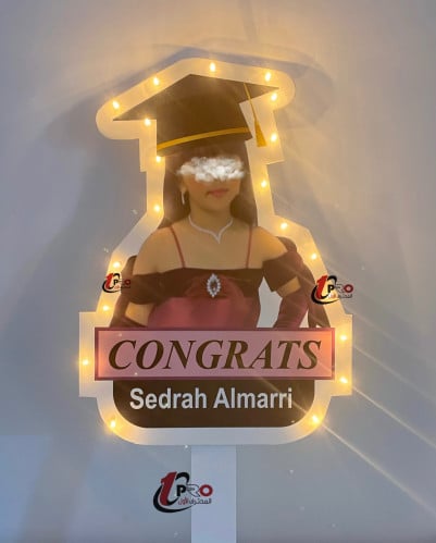 ستاند الخريجين