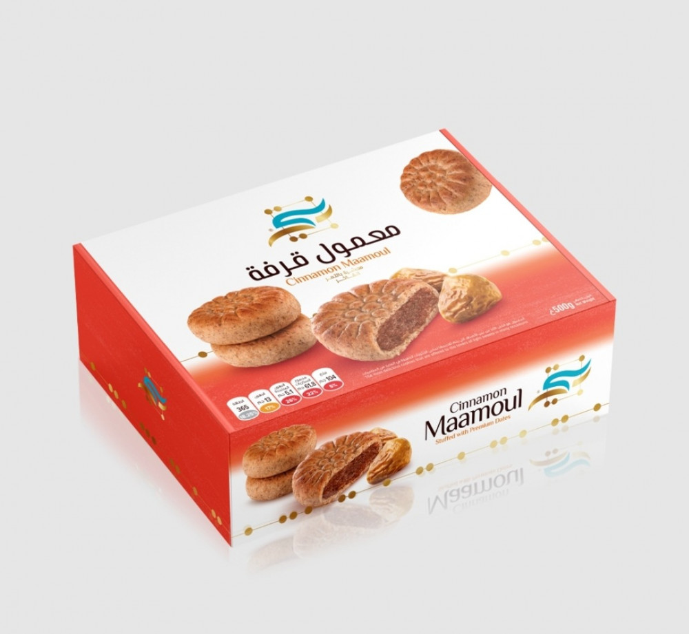 معمول بنتي بالقرفة