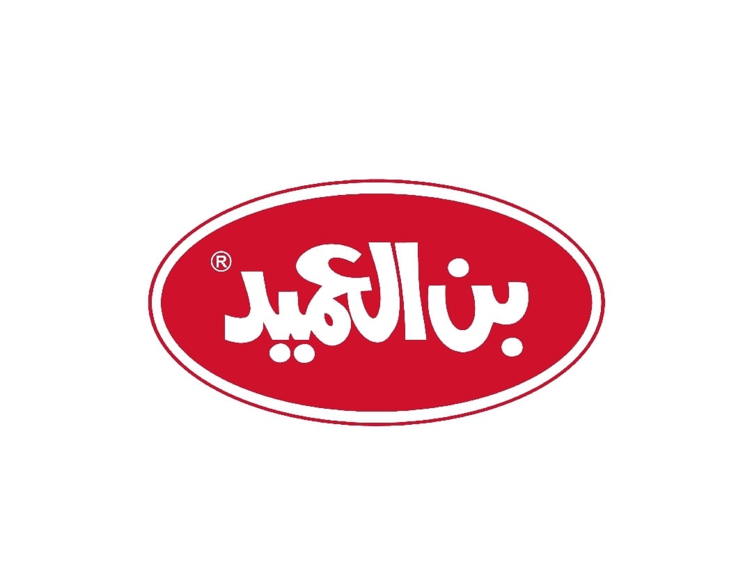 بن العميد