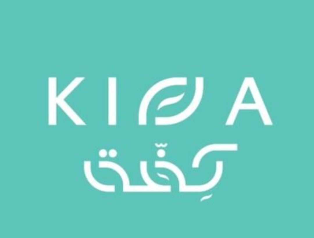 كفة