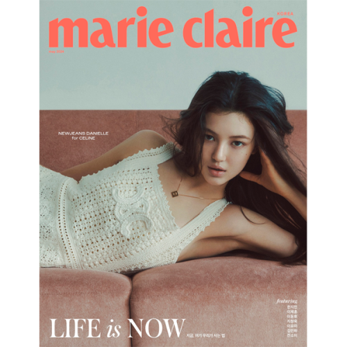 [Magazine] Marie Claire 2024-05 Type.A NewJeans DA...