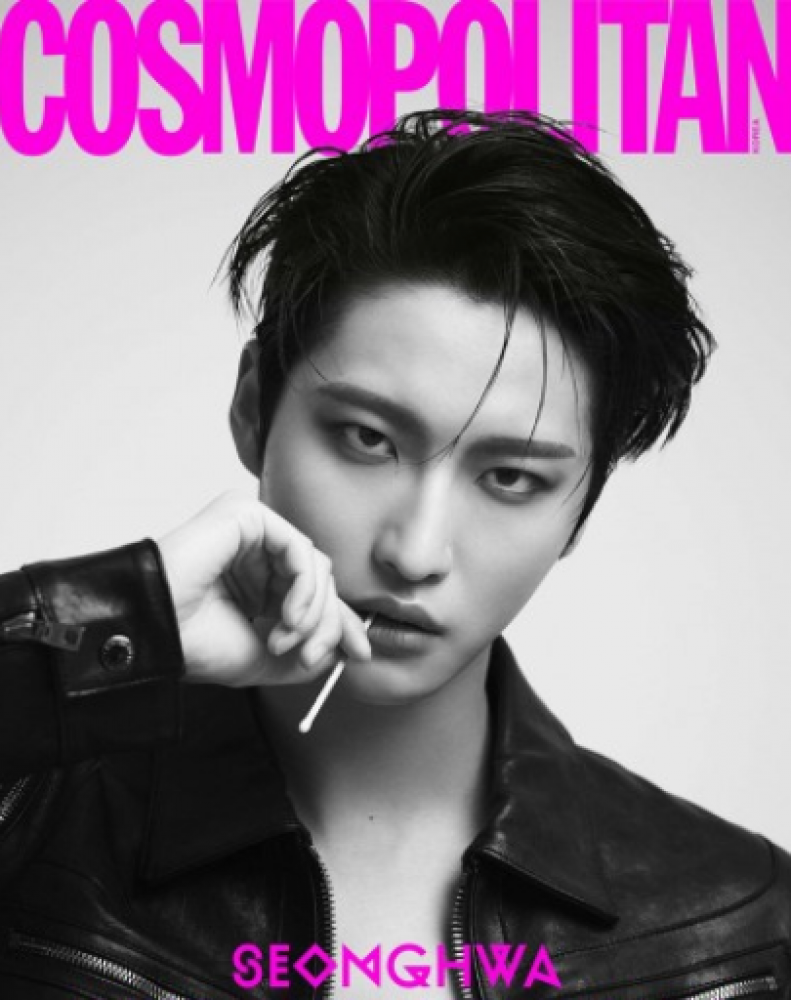 Magazine COSMOPOLITAN 2023-08 Type.A ATEEZ, NewJeans, OH MY GIRL, STAYC