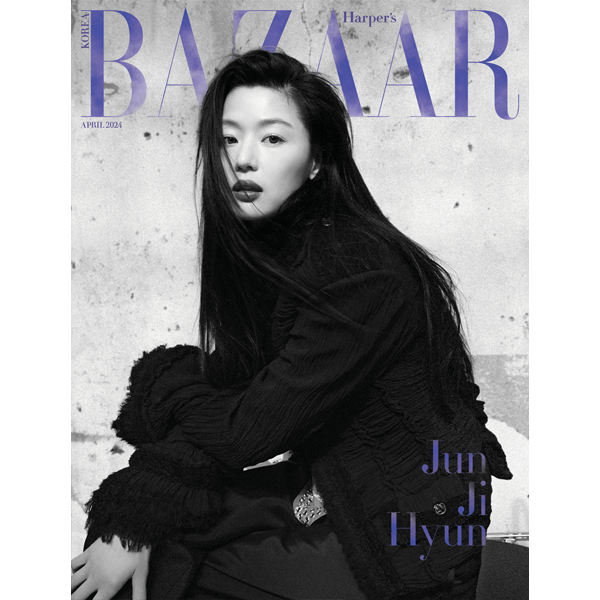 Magazine BAZAAR KOREA 2024-04 Type.C