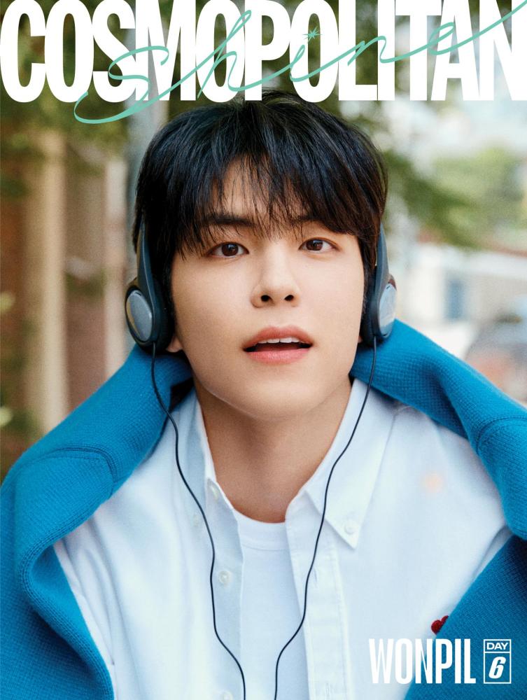 [Pre Order] COSMOPOLITAN Shine DAY6 Edition Type.D