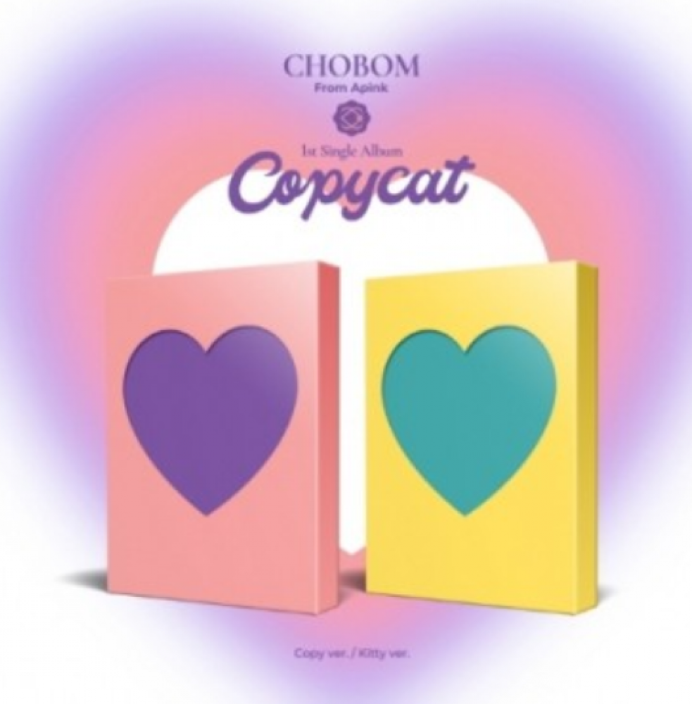 [SET] APINK CHOBOM 1st Single Album - Copycat (SET Ver.) 2CD + 2Poster