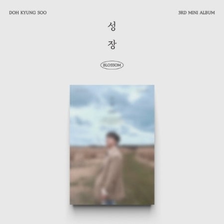 D.O. 3rd Mini Album - 성장 (MARS Ver.) CD