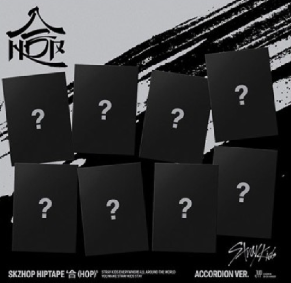 [ACCORDION] Stray Kids Album - SKZHOP HIPTAPE '合 (HOP)' (Random Ver.) CD