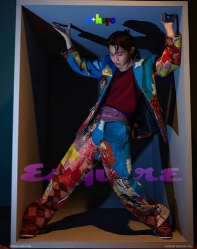 Magazine COSMOPOLITAN 2023-08 Type.A ATEEZ, NewJeans, OH MY GIRL, STAYC