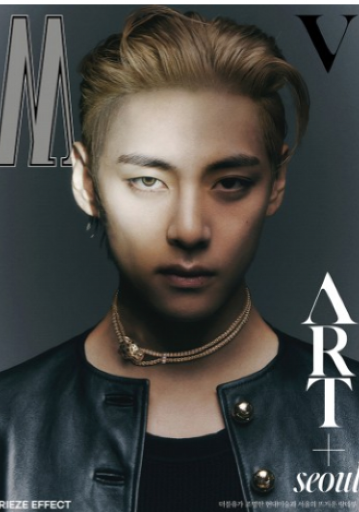 ARENA HOMME+ 2023-09 Type.A BTS V