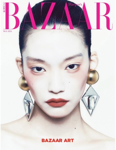 Magazine BAZAAR KOREA 2024-05 Type.A