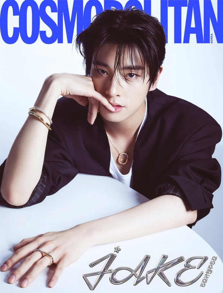 Magazine COSMOPOLITAN 2023-09 Type.B ENHYPEN
