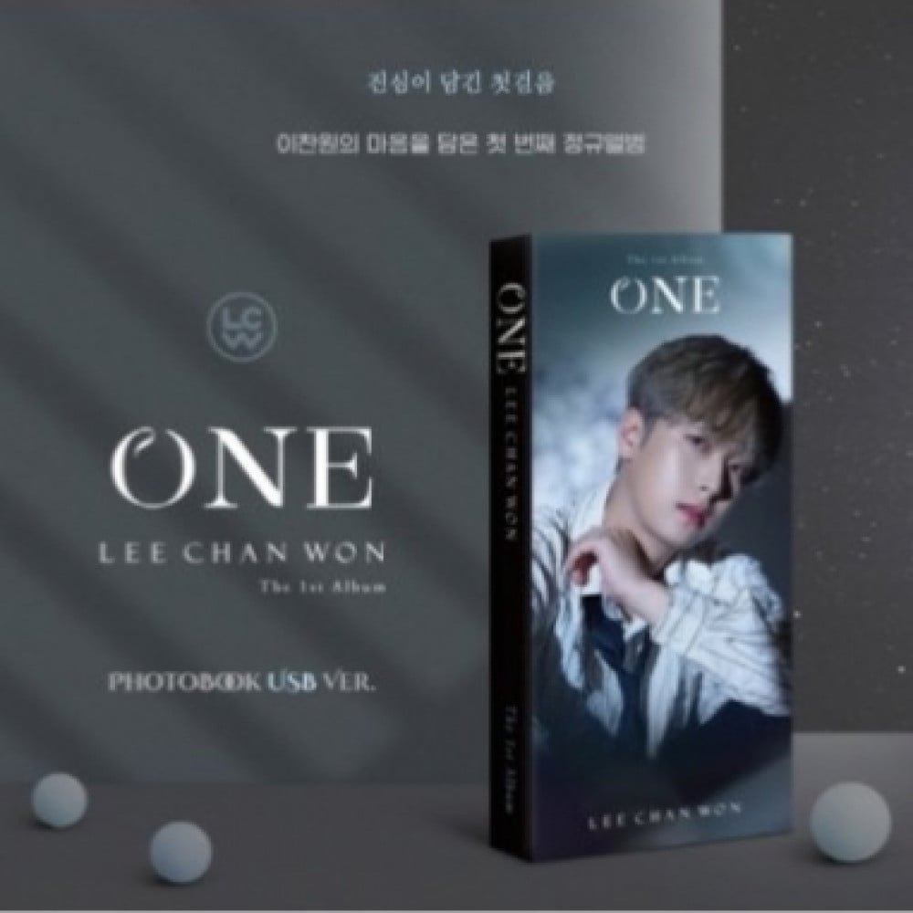 [Photobook] LEE CHAN WON 1st Album - ONE USB
