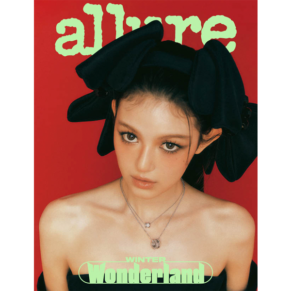 Magazine ALLURE korea 2023-12 Type.A NewJeans