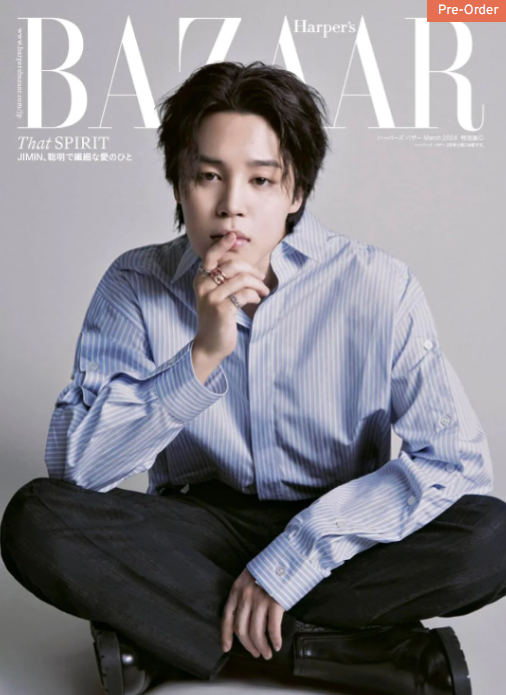 [PRE-ORDER] HARPER'S BAZAAR JAPAN MAGAZINE 2024.03 C VER. (COVER : BTS JIMIN)